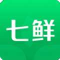 七鲜生鲜