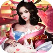 江山美人志游戏官网版