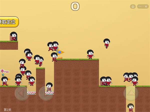 你行你来上吧图2