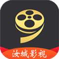汝城影院app