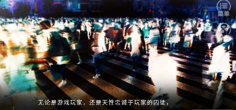 红莲业火官网版图1