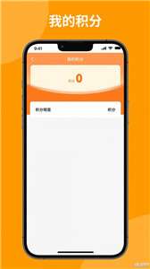 上门洗刷刷图1