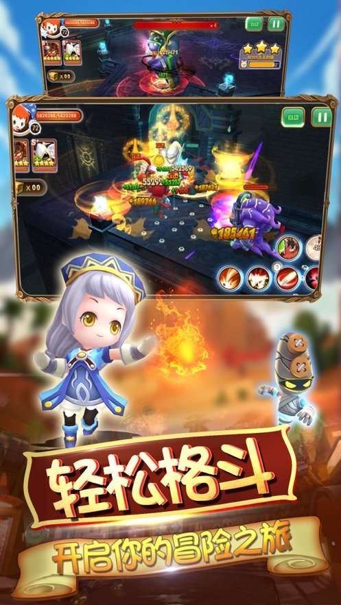 桃源之都图1