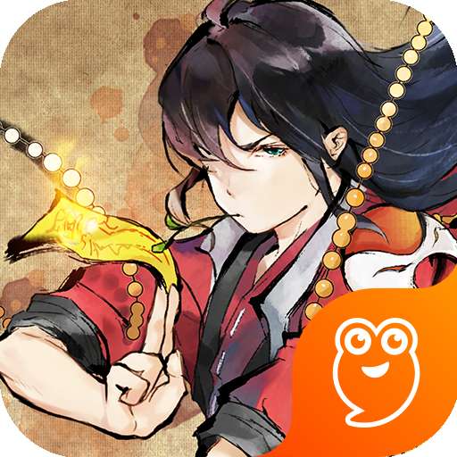 妖怪正传官方版