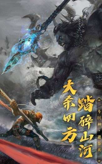 破晓九天小米版图3