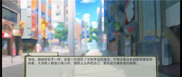 动物法则图2