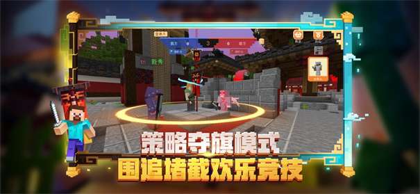 我的世界阴间版本图1