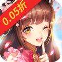 好多三国官方版