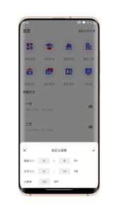 火棍证件照图1