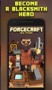 最有趣的铁匠（ForgeCraft）图2