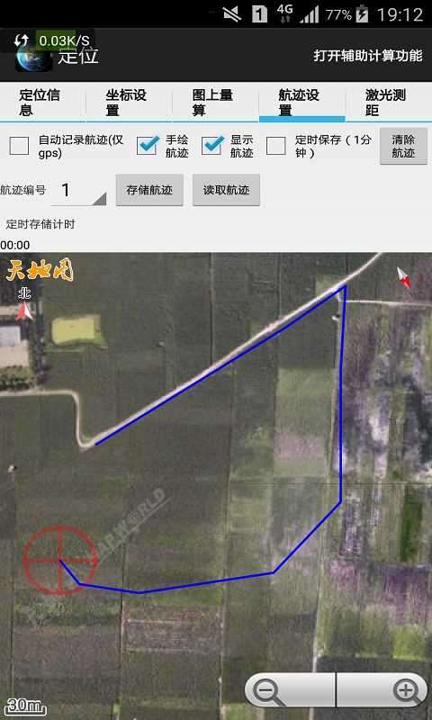 天眼3D地图图1