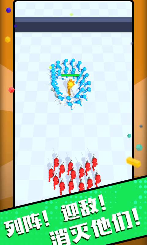 你是来打架的吧图1