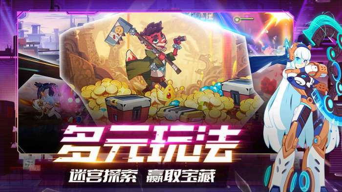 守望勇士预图1