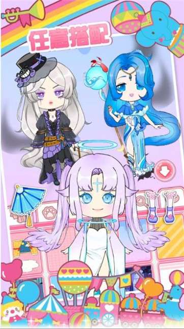樱花小镇换装少女图1