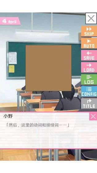 像素男友人物黑化全形态图5