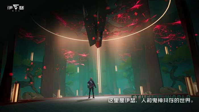伊瑟重启日安卓版图5