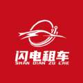 麻雀闪电租车app