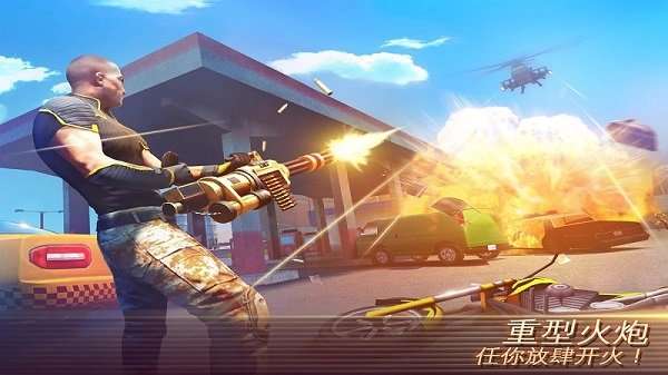 孤胆车神维加斯2021图3
