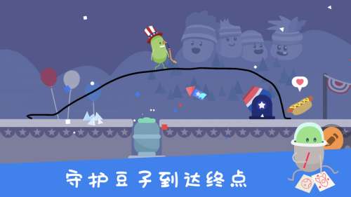蠢蠢的画笔图3