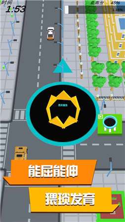 黑洞与农场图1