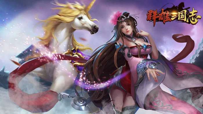 群雄三国志官网版图3