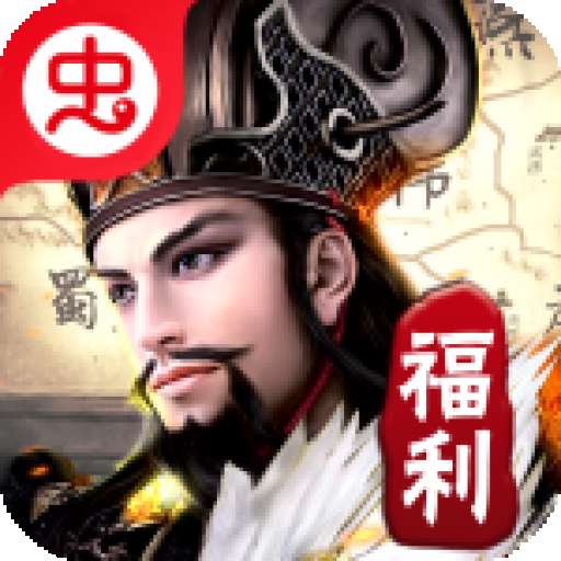 崛起终极王者1.5.9