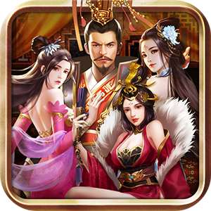 三国后宫传破解版无实名