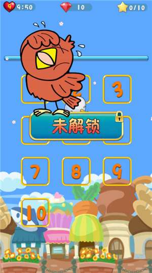 小鸟连萌图1