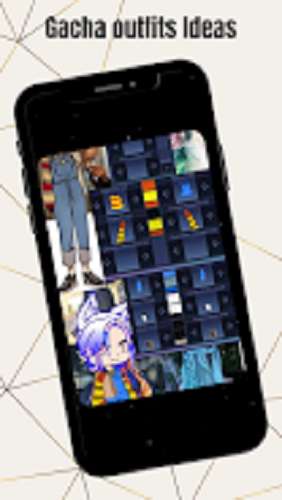 加查服装灵感图3