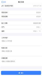 美芝云办公图3