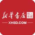 新华书店