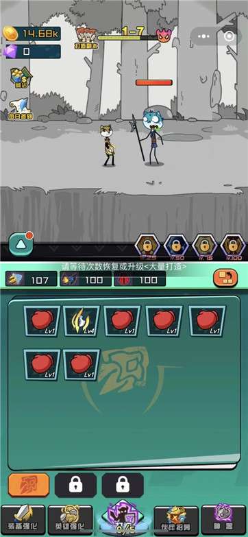 狗出天际图1