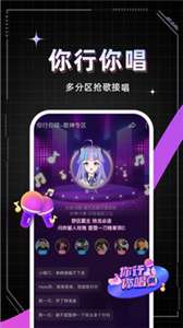 麦可语音图3