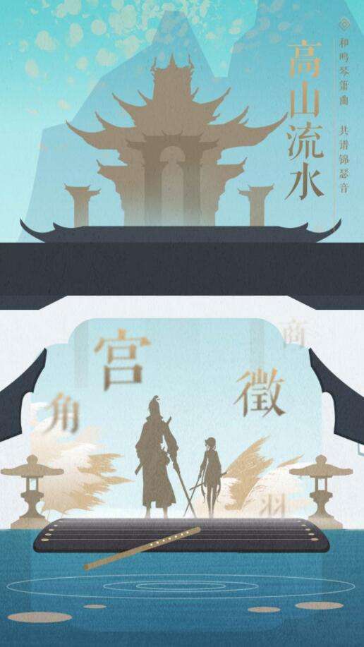 新笑傲江湖厨神小当家图3