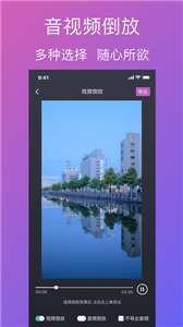 视频剪辑大神图3