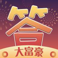答题大富豪领红包