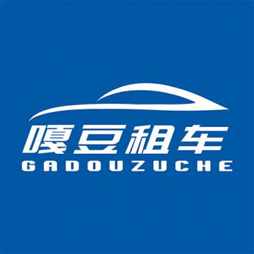嘎豆出行