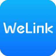 华为WeLink企业版
