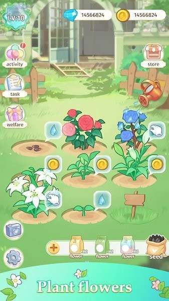 少女的魔法花园图2