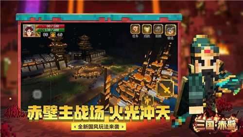 我的世界惊变100天僵尸启示录模组图3