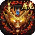 898魔域元神版