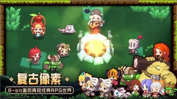 坎公骑冠剑国际服图4