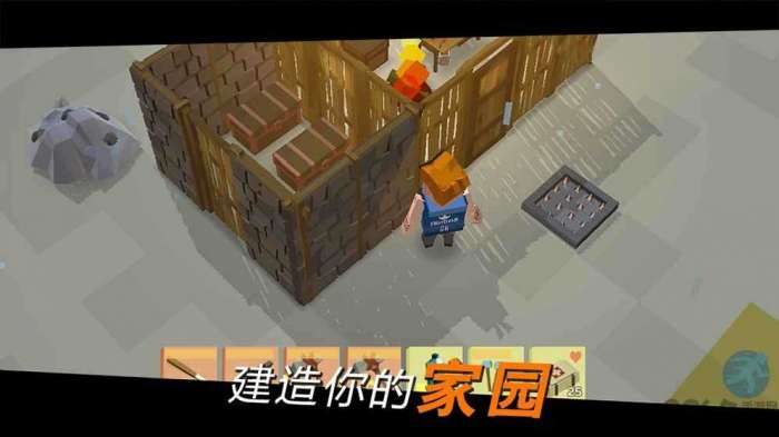 方舟之路破解版无限资源图4
