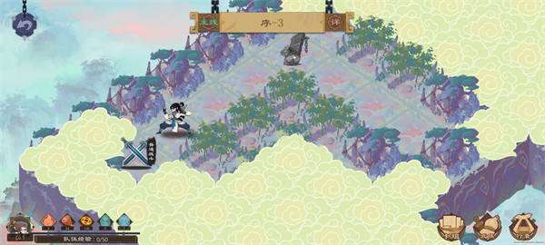 江湖墨世录图3