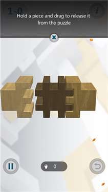 3d孔明锁图5