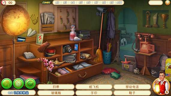 隐藏的酒店中文破解版图2