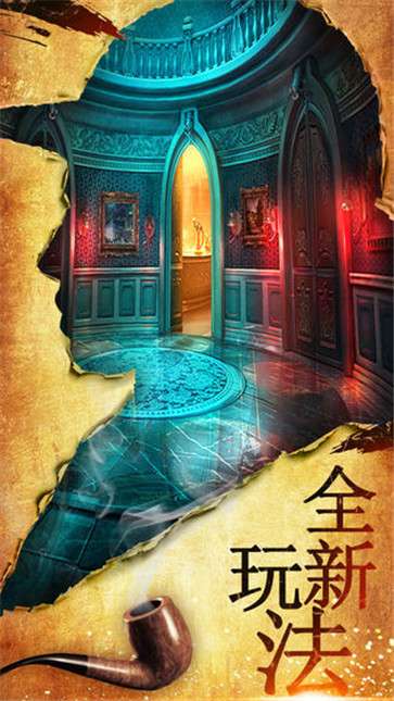 侦探八哥图3