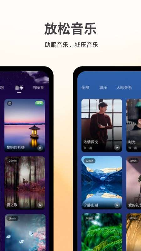 ease图1