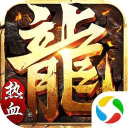 顶赞皇图