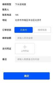 米乐宝图1